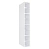Lugna 2048 x 300 x 580mm White Shoe Tower With 6 Shelves - White