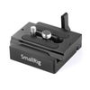SmallRig Quick Release Clamp and Plate (Arca-type Compatible) DBC2280
