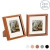 Nicola Spring Acrylic 3d Box Photo Frames With 4" X 4" Mounts - 8" X 8"  - Dark Wood - Pack Of 2
