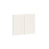 Kaboodle 600mm Antique White Alpine Farmhouse Sink Doors - 2 Pack