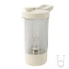 Catzon Electric Shaker Bottle 450ml Rechargeable Automatic One Button Mixing Cup