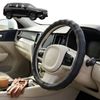 Australian Goose Steering Wheel Cover for Volvo EX90 2024 - Current (Ultimate) Circle Black