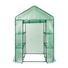 Garden Basics 143 x 195 x 143cm Medium Walk In Greenhouse