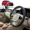 Australian Goose Steering Wheel Cover for Kia Niro 2016 - 2022 (DE) Circle Black