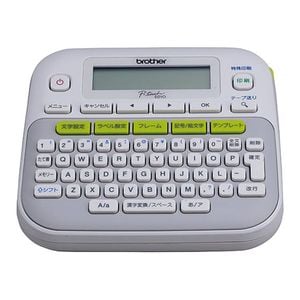 Brother Pt-d210 Portable Desktop P-touch Labeller/label Maker