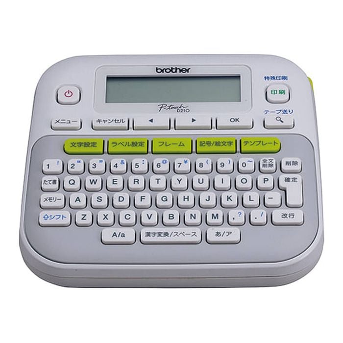 Brother Pt-d210 Portable Desktop P-touch Labeller/label Maker