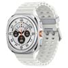 Samsung Galaxy Watch Ultra (2025 47mm Case 4g Lte) - Titanium White