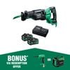 HiKOKI 36V Brushless Reciprocating Saw CR36DA(HGZ)