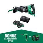 HiKOKI 36V Brushless Reciprocating Saw CR36DA(HGZ)