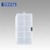 Meiho Fly Case Clear Tackle Box LL