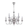 Lexi Lighting Ganeed Rustic 9-Light Pendant Light Large Polished Nickel Metal