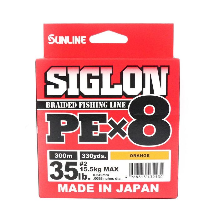 Sunline Siglon PE x8 Orange Colour 300m Braid Fishing Line 35lb