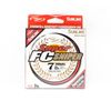 Sunline Super FC Sniper 100% Fluorocarbon Fishing Line 200 yds 7lb