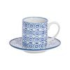 Nicola Spring Hand-Printed Espresso Cup and Saucer Set - Small Japanese Style Porcelain Coffee Mug - 65ml