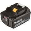 Makita 18V 5.0Ah Lithium-ion Battery