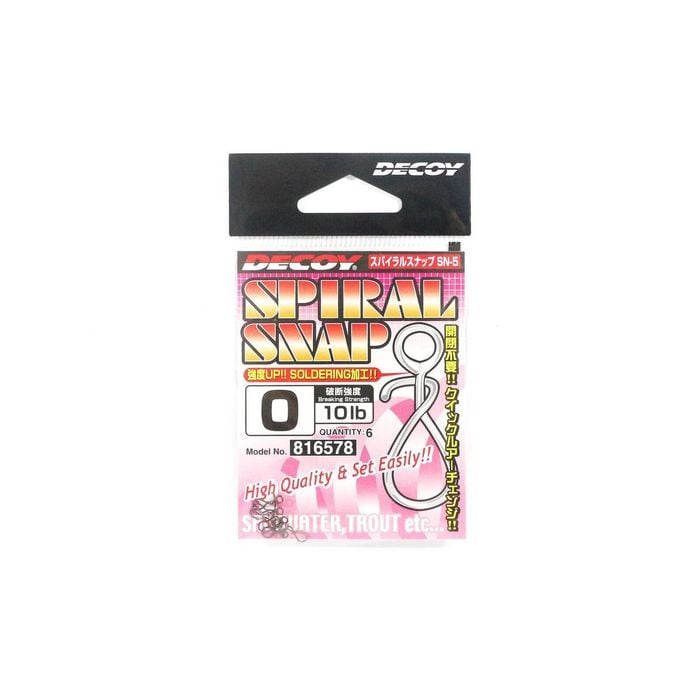 Decoy SN5 High Performance Spiral Fishing Snap 0