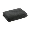 Christy Cirrus Bath Towel Combed Cotton 450GSM Fast Drying Charcoal