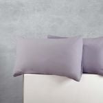 Accessorize Bedroom Collection 48cm x 73cm Silver Standard Cotton Polyester 2 Pack Pillowcases