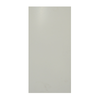 Australian Handyman Supplies 600 x 300 x 0.6mm White Sign Mini Sheet
