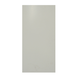 Australian Handyman Supplies 600 x 300 x 0.6mm White Sign Mini Sheet