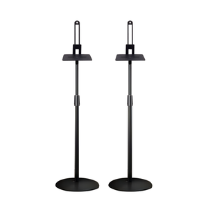 Alston Satellite Speaker Stand Height Adjustable 101-165cm