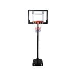 Centra Portable Kids Basketball Hoop Stand Adjustable Net Ring 2.1M