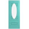 Hume Doors 1980 x 860 x 40mm Regency XR1 Entrance Door Unglazed