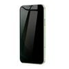 Nuglas Screen Protector Full Cover Privacy Tempered Glass For Iphone 13 Pro Max