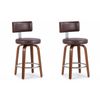 Ufurniture 2PCS Brown PU Swivel Bar Stools with Curved Wooden Legs 360° Rotating Kitchen Island Chairs