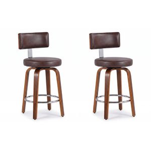 Ufurniture 2PCS Brown PU Swivel Bar Stools with Curved Wooden Legs 360° Rotating Kitchen Island Chairs