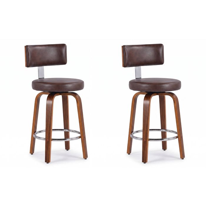 Ufurniture 2PCS Brown PU Swivel Bar Stools with Curved Wooden Legs 360° Rotating Kitchen Island Chairs