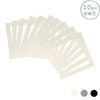 10x Picture Photo Mounts - To Fit Frame Size 10 x 10" for Image Size 8 x 8"