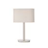 Amalfi Haven Table Lamp Natural & Beige 40x20x61cm