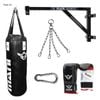 Fixed Wall Bracket + 90cm 3ft Punching Bag + Mitts + Bag Chain + Hook