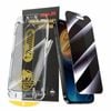 Tough On Privacy Nano Glass Screen Protector for iPhone 14 Plus / iPhone 13 Pro Max