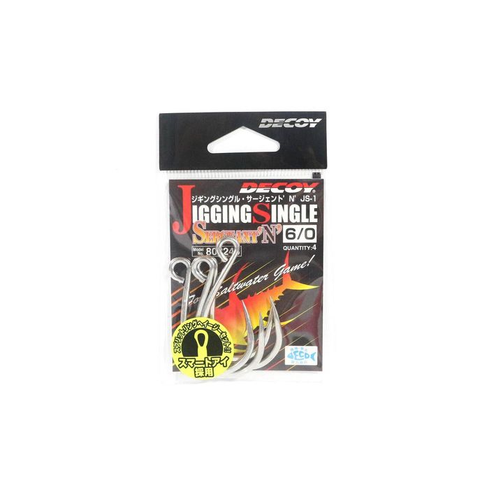 Decoy JS1 Inline Jigging Single Sergent 'N' Fishing Hook 6/0