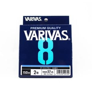 Varivas 8 PE x8 Braid 150m Blue Fishing Line 37lb (PE 2.0)