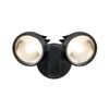 HPM SIKA 25W LED Twin Security Light