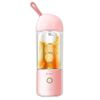 Sansai 400ml 22.5cm Portable Micro USB Rechargeable To-Go Glass Blender Pink