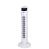 Heller Tower Fan With Remote Control