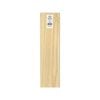 Boyle 915 x 100 x 2.5mm Hobby Wood Sheet
