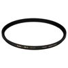 Kenko 49mm ZXII UV L41 Filter