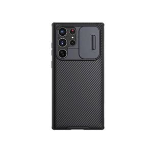 Nillkin Slide CamShield Len Protective Case - For Samsung Galaxy S22 Ultra