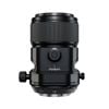 Fujifilm Gf 110mm F/5.6 Tilt Shift Macro Lens