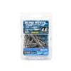 Zenith Blind Rivet Open 304SS 1/8"D x 3/8"G 100pk