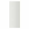 Corinthian 2040 x 820 x 40mm External Door Hardboard Flush EXP1