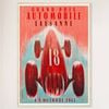 Galrie 1947 Grand Prix Automobile Lausanne Vintage Racing Poster - Nostalgic Art, Wood Frame, A4 21 x 30cm (8 x 12inch)