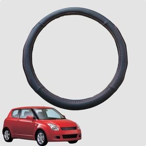 Steering Wheel Cover for Suzuki Swift 2004-2010 (Auto) 38CM | Circle