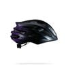 Bbb Nebula Mtb Helmet Women's M Purple