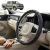Australian Goose Steering Wheel Cover for RAM 1500 Laramie 2009 - 2018 (DS/DJ/D2) Circle Black